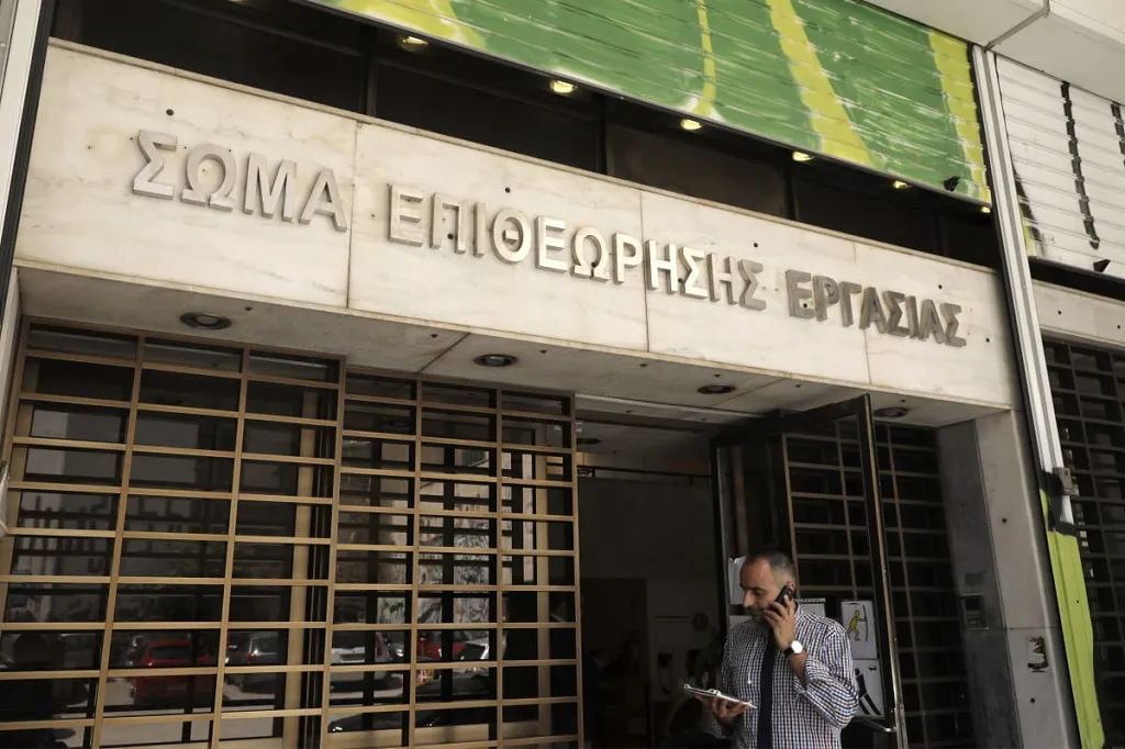 Εργατική διαφορές: Οι εργαζόμενοι θα πληρώνουν την προσφυγή!
