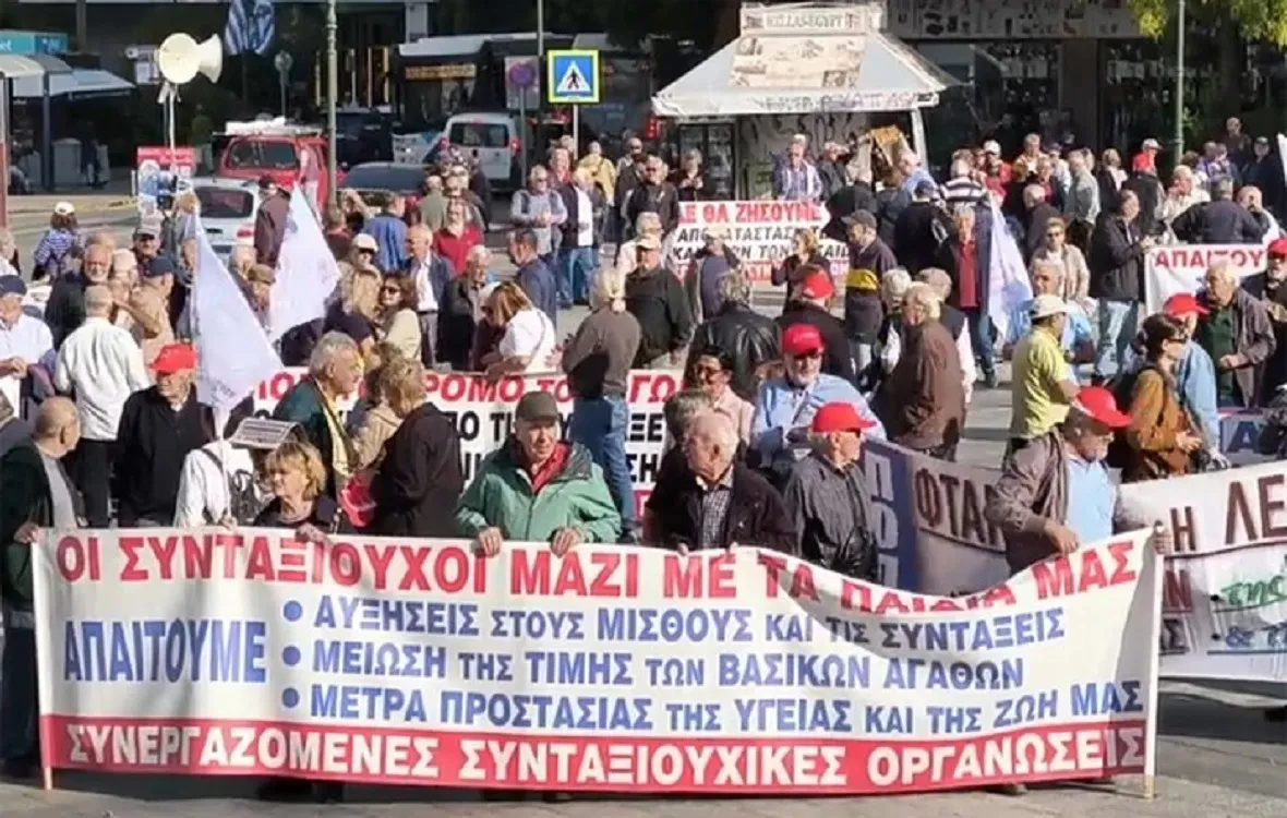 ΣΥΡΙΖΑ: Στο επίκεντρο 13η σύνταξη, 13ος μισθός και νέες οικονομικές παρεμβάσεις