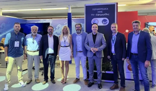 Οι TV της περιφέρειας στην ποδιά της ΝΔ (Πίσω από τις κάμερες 12.9)