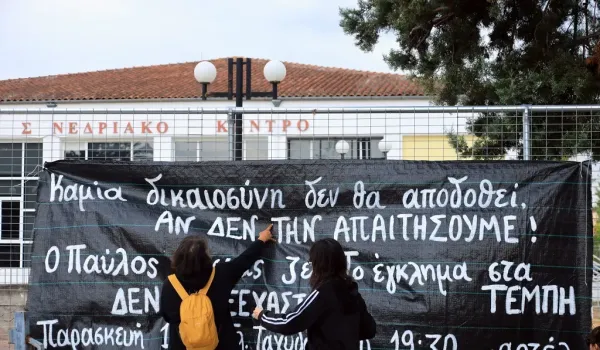 Τέμπη: Ξεδιπλώνεται το χρονικό του εγκλήματος