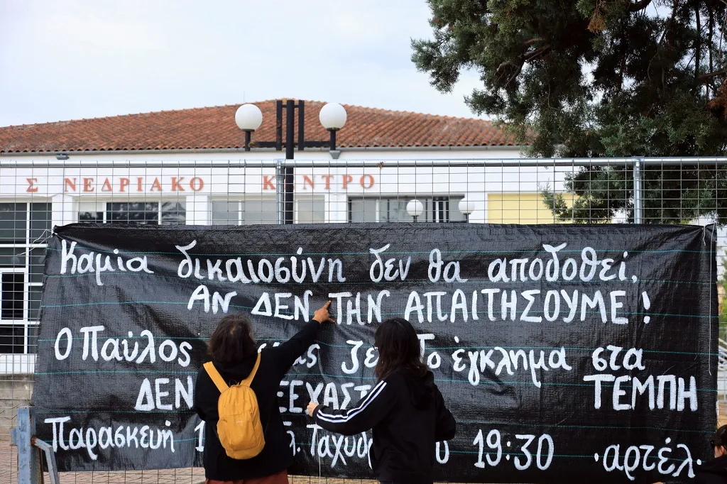 Τέμπη: Ξεδιπλώνεται το χρονικό του εγκλήματος