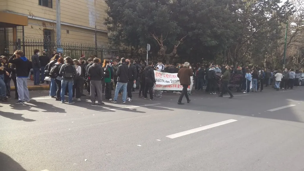 Δικάζονται στις 25/9 οι συλληφθέντες του πανεκπαιδευτικού συλλαλητηρίου στις 10/2/2021