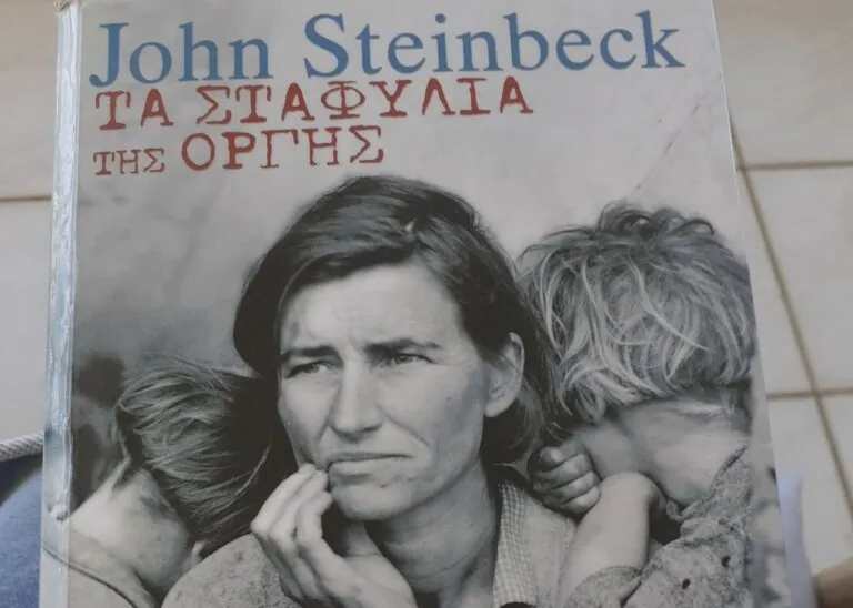 Η εργατική τάξη πάει στον παράδεισο;