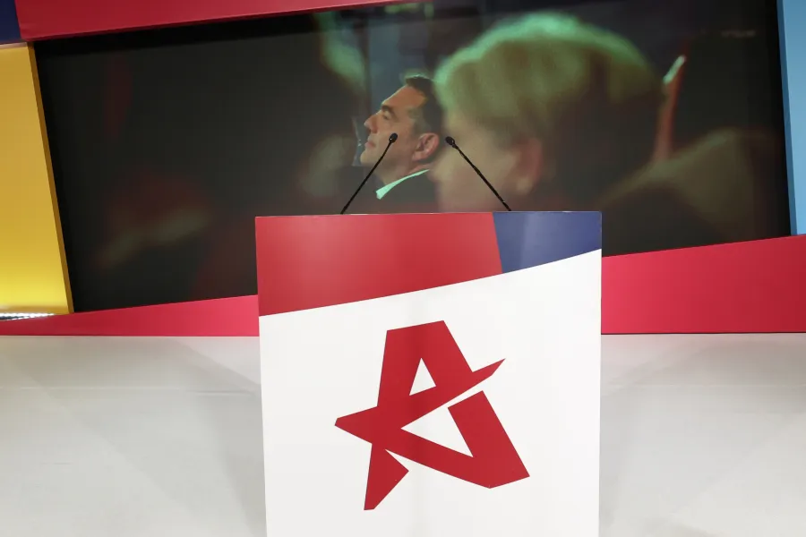 ΕΛ.Α.Σ.: Επίδομα 500 ευρώ για φοιτητές σε περιφερειακά πανεπιστήμια