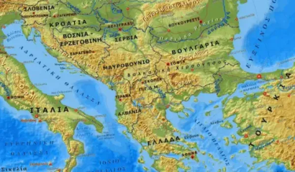 Εδώ είναι Βαλκάνια (12/9/2026)