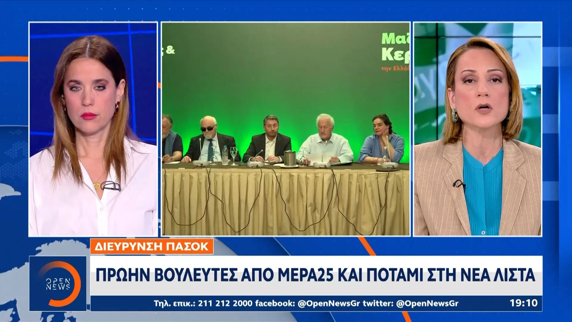 Νέα διεύρυνση των ρωσικών ενόπλων δυνάμεων με διάταγμα Πούτιν