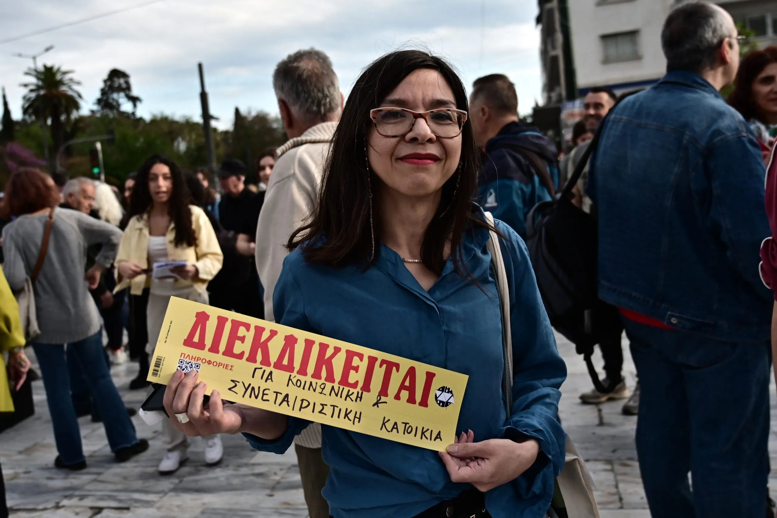 Αλλαγή πορείας στη στεγαστική πολιτική τώρα!