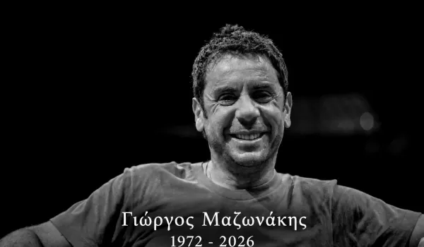 Γιώργος Μαζωνάκης: Το λαϊκό τραγούδι μιας άλλης εποχής