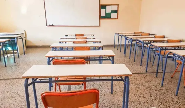 Πρώτο κουδούνι, ξεχασμένες προτεραιότητες