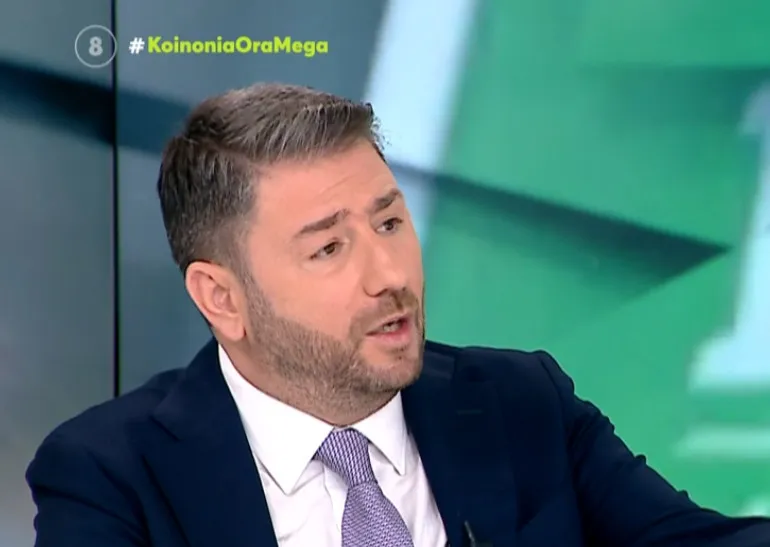 Συνέντευξη του Νίκου Ανδρουλάκη στο MEGA