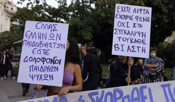Υπόθεση Κολωνού: Καταγγελία για αστυνομική βία σε βάρος δύο παιδιών της οικογένειας