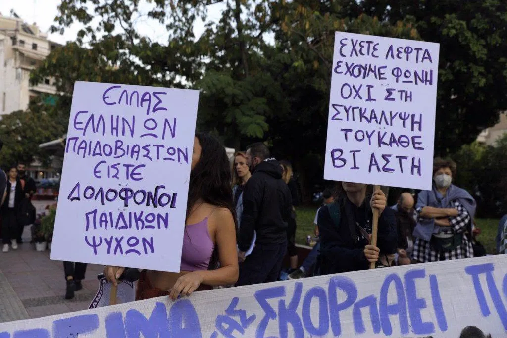 Υπόθεση Κολωνού: Καταγγελία για αστυνομική βία σε βάρος δύο παιδιών της οικογένειας