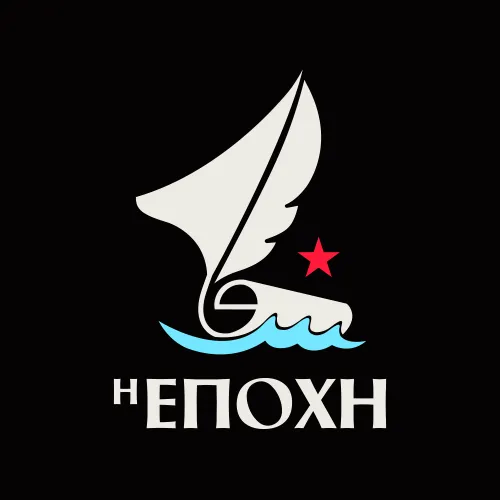 Απολύσεις στη ΦΑΜΑΡ