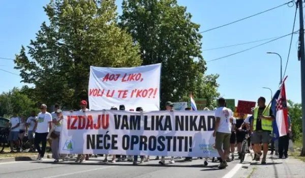Στα Δίκτυα του Κόσμου