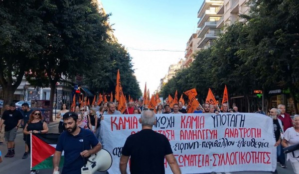 Πλημμύρα διαδηλωτών στη Θεσσαλονίκη, ανατρεπτικό μήνυμα από Καμάρα