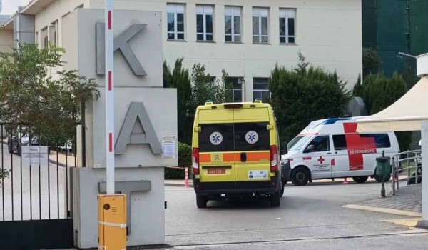 Πεθαίνοντας στην Ελλάδα