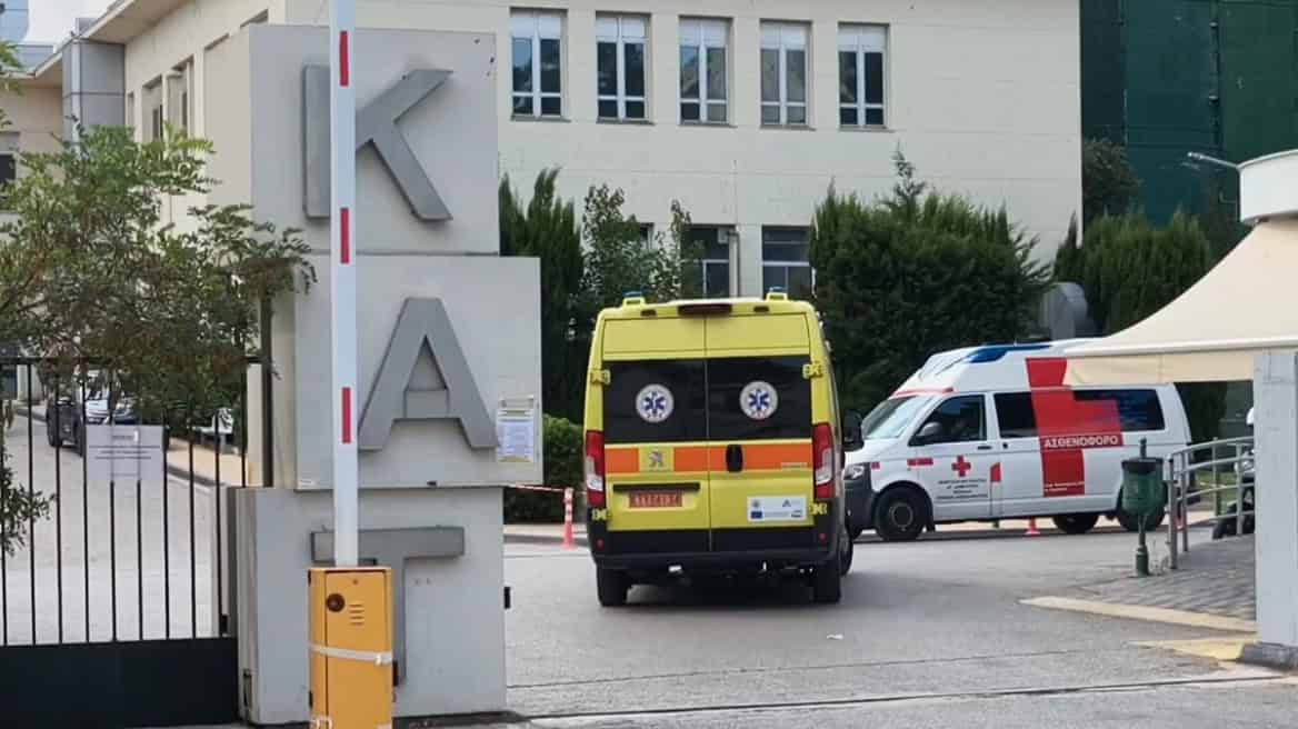 Πεθαίνοντας στην Ελλάδα