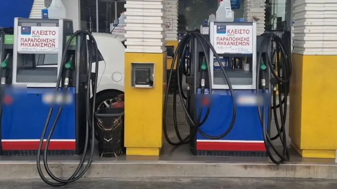 ΠΑΣΟΚ: Τέσσερις προτάσεις για τις τιμές των καυσίμων και αιχμές για την καθυστέρηση μέτρων