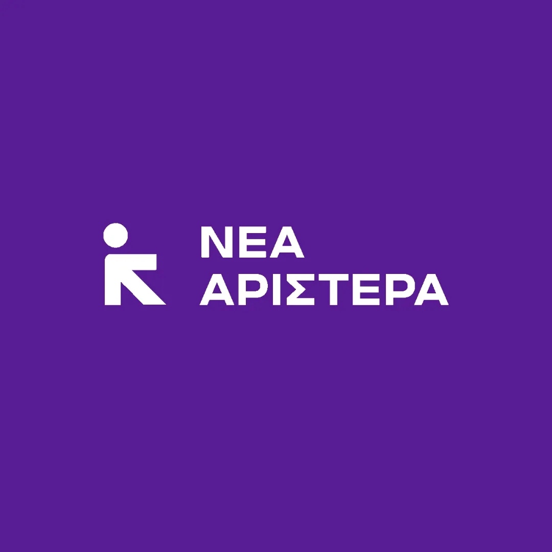 Συλλυπητήρια της Νέας Αριστεράς για τον θάνατο του Γιώργου Μαζωνάκη