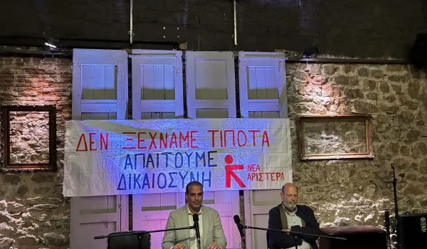 Σακελλαρίδης στην Πάτρα: στο επίκεντρο η στέγαση και η χρηματοδότηση των δήμων