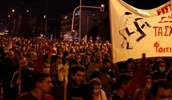 Κομμουνιστική Απελευθέρωση: Ο φασισμός να μην ξανασηκώσει κεφάλι – Όλες/οι στις διαδηλώσεις στις 18/9