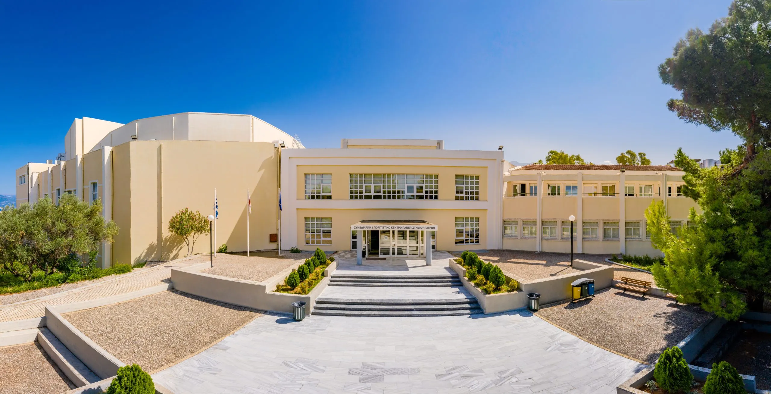 Πανεπιστήμιο Πατρών: Περίπου 400 επιτυχόντες δεν ολοκλήρωσαν την εγγραφή τους