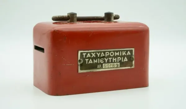 ΚΙΜΠΙ: Κλειστός κουμπαράς, ανοιχτή απάτη