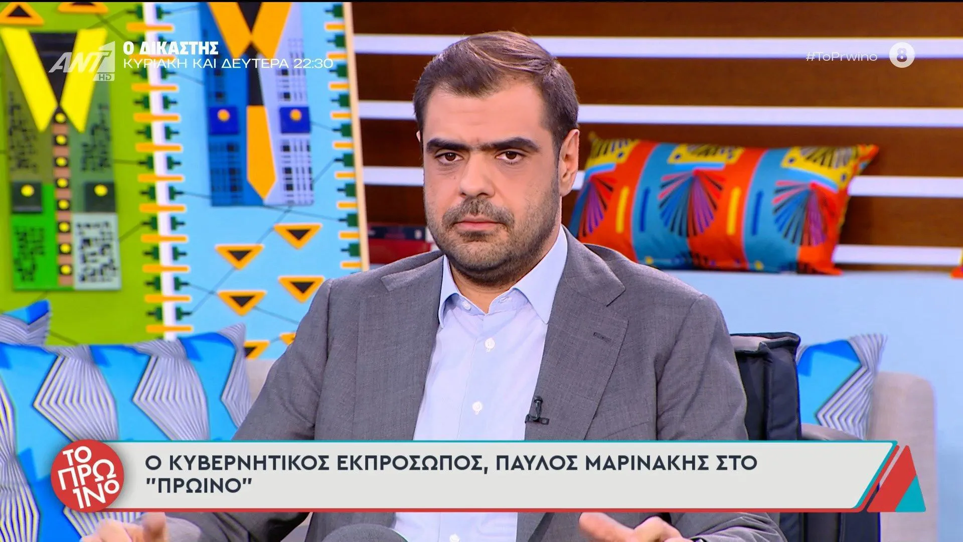 Αποχώρησε ο κυβερνητικός εκπρόσωπος στη Θέουτα μετά την κρίση αφίξεων