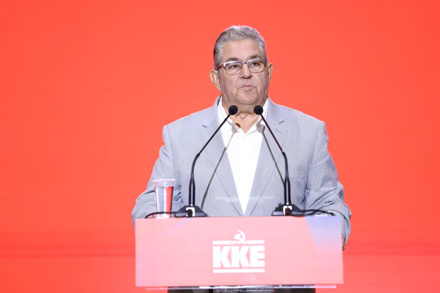 Κουτσούμπας: Να αποσυρθούν τα άρθρα 71 και 74 του νομοσχεδίου