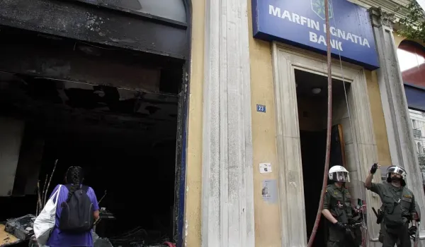 Marfin: Παραμένει προφυλακισμένη η 46χρονη μετά την απόρριψη της προσφυγής της