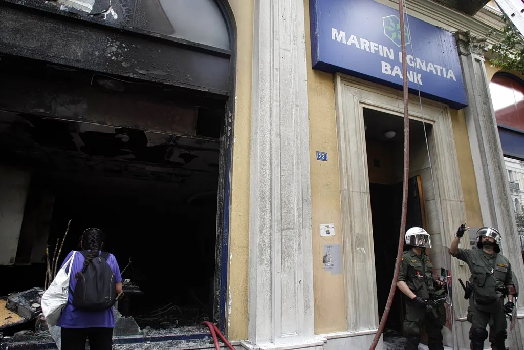 Marfin: Παραμένει προφυλακισμένη η 46χρονη μετά την απόρριψη της προσφυγής της