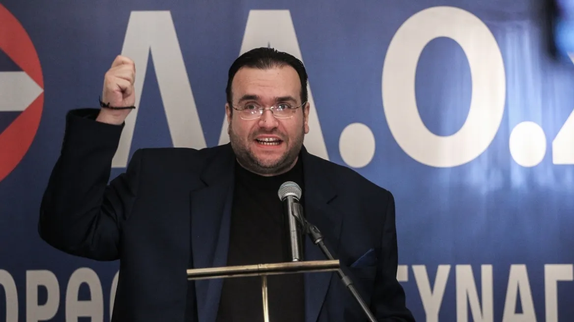 Προφυλακίστηκαν ο πρόεδρος του LAOS και η σύζυγός του για φερόμενη απάτη σχεδόν 5 εκατ. ευρώ