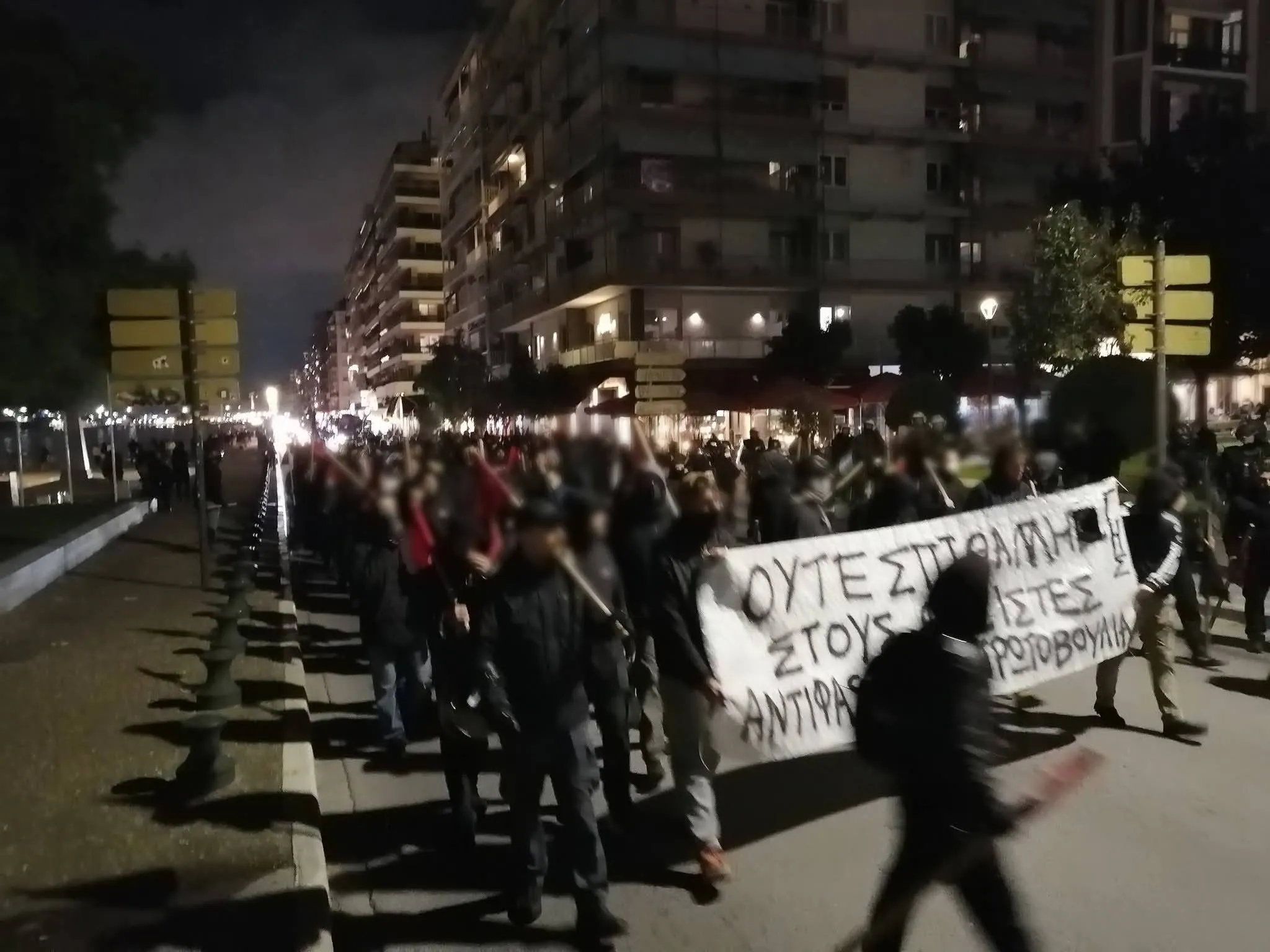 ΚΚΕ, Νέα Αριστερά και ΚΕΕΡΦΑ καταγγέλλουν αστυνομική βία στη Θεσσαλονίκη
