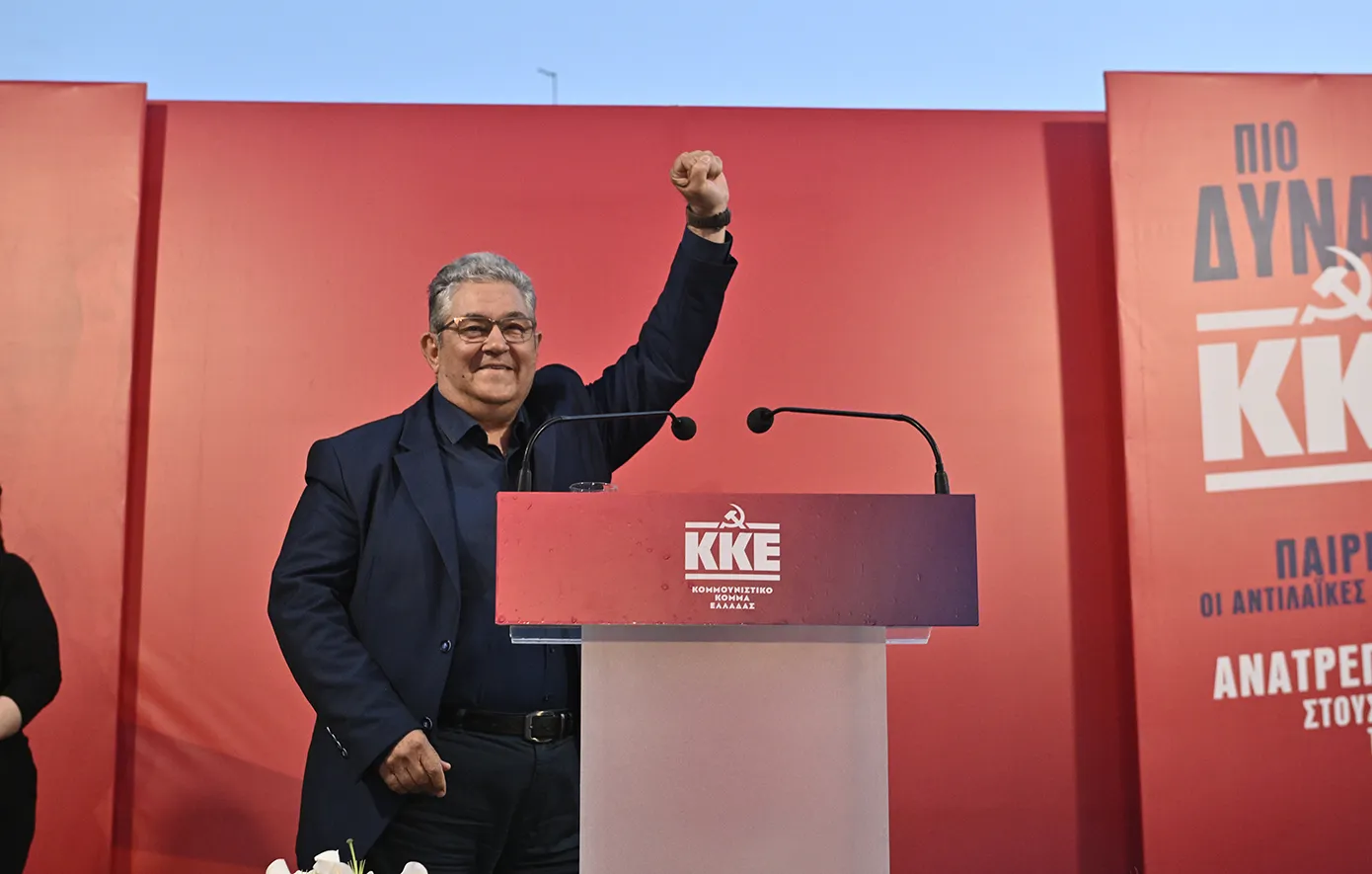Ο Κουτσούμπας μετέφερε το αίτημα για «λιμάνια ειρήνης»