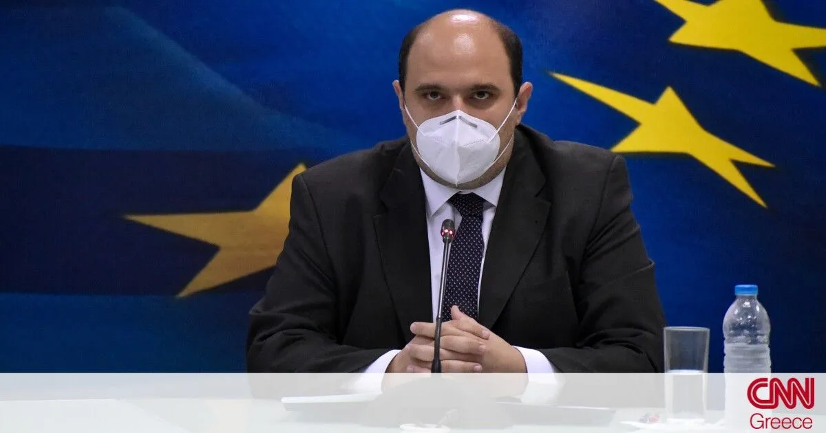 Κληρώθηκαν τα μέλη του Ειδικού Δικαστηρίου για τον Χρήστο Τριαντόπουλο