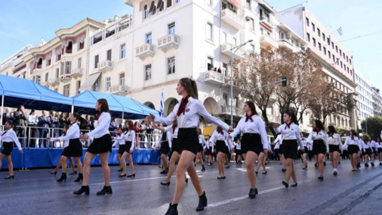 Ολοκληρώθηκε η μαθητική παρέλαση στη Θεσσαλονίκη, αύριο η στρατιωτική