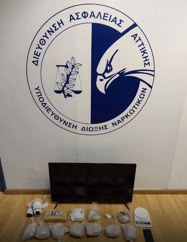 Η αστυνομία συνέλαβε 29χρονο στο Ζεφύρι και κατάσχεσε 7,5 κιλά ηρωίνης