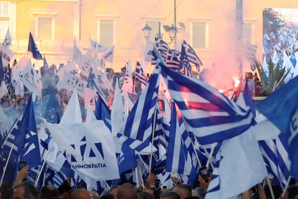 Η Νέα Δημοκρατία συμπληρώνει 52 χρόνια από την ίδρυσή της