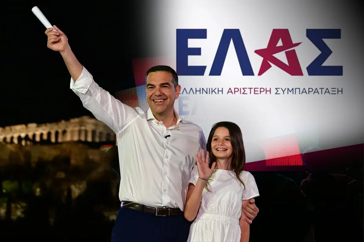 Η Ελληνική Αριστερή Συμπαρατάξη ζητά στήριξη για τους κτηνοτρόφους μετά τον θάνατο στα Τρίκαλα