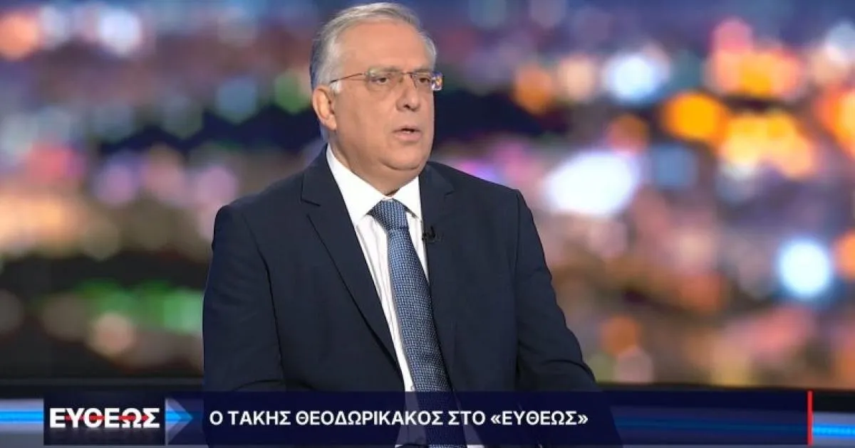Θεοδωρικάκος ζητά εορταστικό πακέτο με μειώσεις έως 25% σε ορισμένα προϊόντα