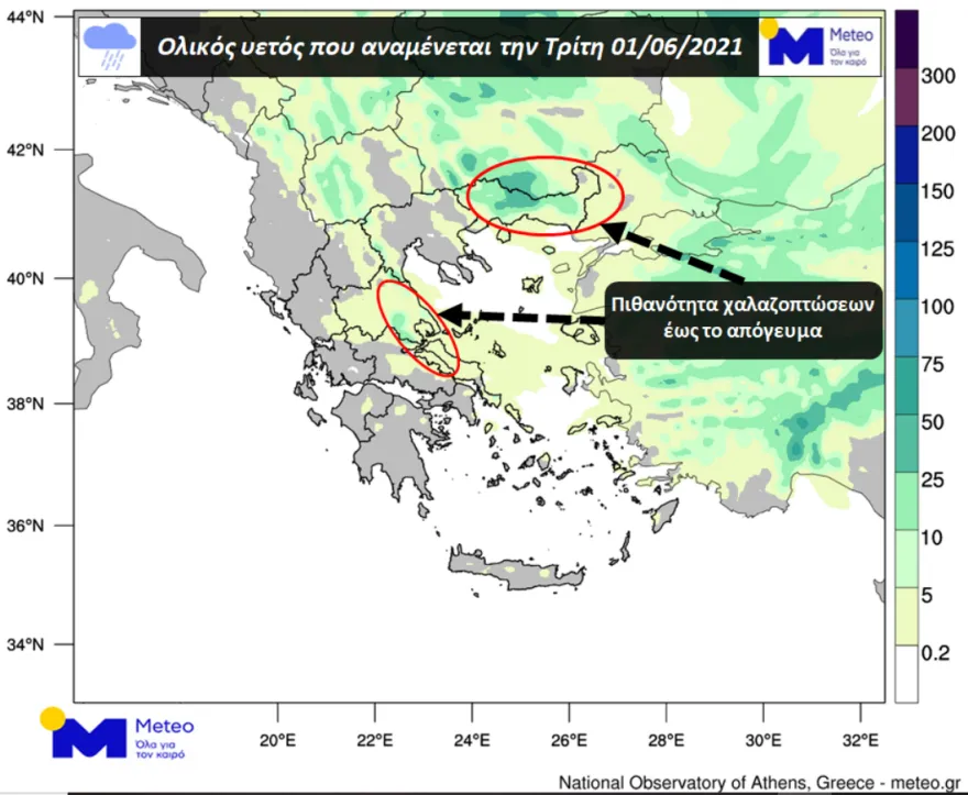 Βροχές και τοπικά ισχυρές καταιγίδες σε Μακεδονία, Θράκη και ΒΑ Αιγαίο τη Δευτέρα