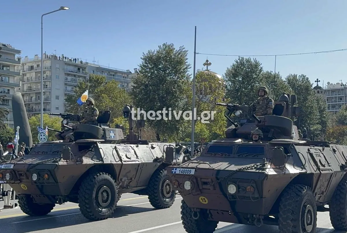 Για πρώτη φορά, τα στρατιωτικά τμήματα προηγούνται στην παρέλαση της Θεσσαλονίκης