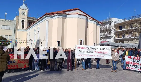 Συνελήφθη 37χρονος στην Αμαλιάδα μετά από καταγγελίες για βία και επίθεση σε δασκάλα