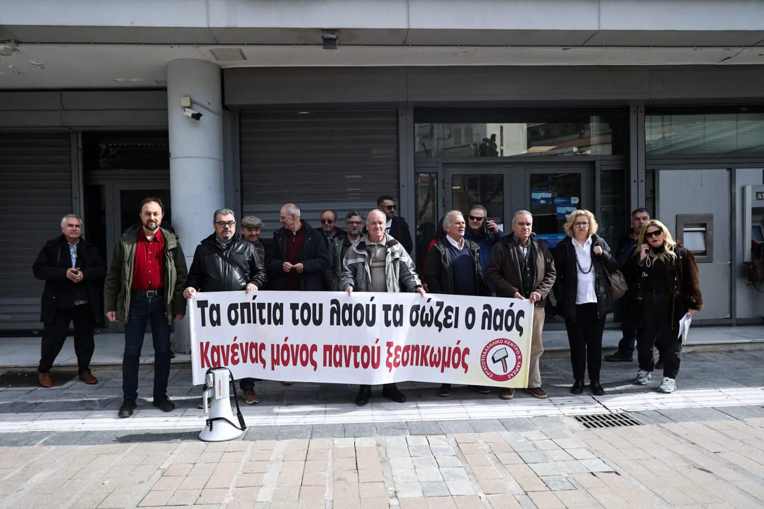 Η ΕΛ.Α.Σ. προτείνει έγγραφη ρύθμιση οφειλών πριν από αναγκαστική εκτέλεση