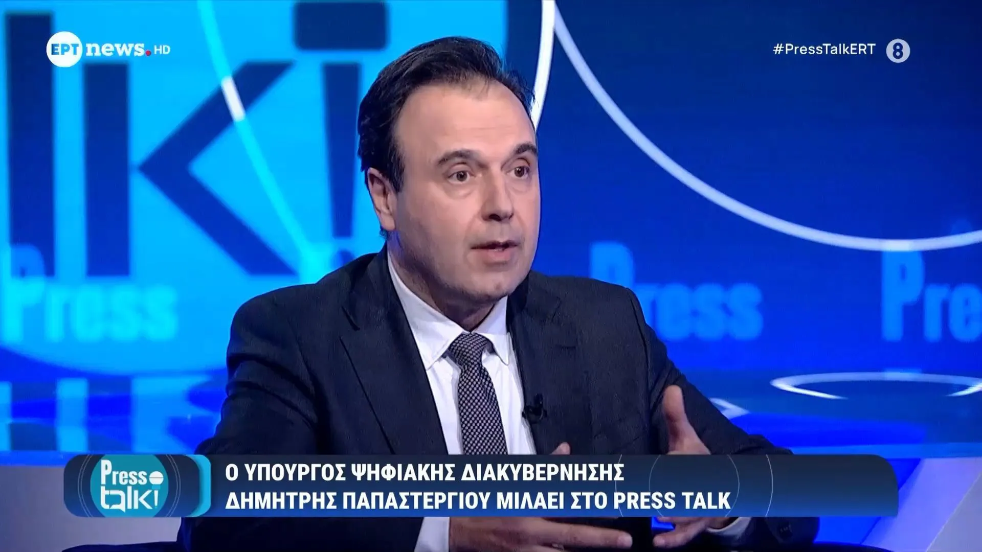 Παπαστεργίου: Υποχρεωτική επαλήθευση ηλικίας από τις πλατφόρμες από την 1η Ιανουαρίου 2027