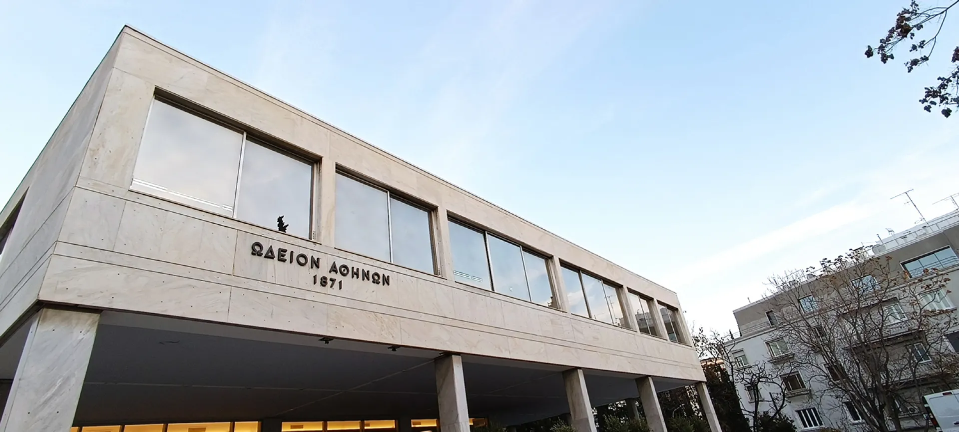 Το Good Stories Summit επιστρέφει στις 6 Νοεμβρίου στο Ωδείον Αθηνών