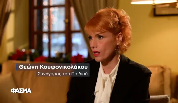 Η Θεώνη Κουφονικολάκου επικρίνει την κυβέρνηση για εργασία και στέγαση