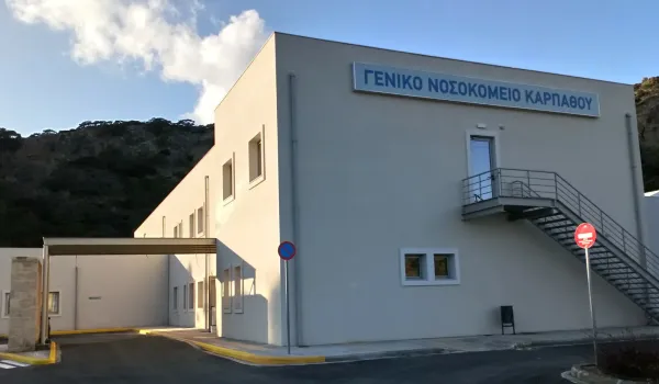 Εγκαινιάστηκε ο πρώτος αξονικός τομογράφος στο Νοσοκομείο Καρπάθου