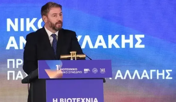 ΠΑΣΟΚ: Πρόταση για προστασία κατοικίας και ρύθμιση χρεών έως 120 δόσεις