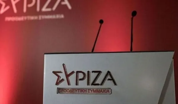 Ο ΣΥΡΙΖΑ-ΠΣ ζητά Εξεταστική για τα funds, τα δάνεια και τις εγγυήσεις του «Ηρακλής»